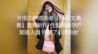 蜜桃臀健身少女的早操 肉棒骑乘✅性感小骚货〖下面有根棒棒糖〗羞耻破洞瑜伽裤 狠狠蹂躏极品白虎