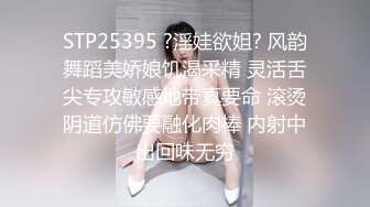 STP26339 ?淫娃欲姐? 情欲四射推特网红尤物▌甜心宝贝 ▌护士兄妹篇 制服诱惑深入检查 足交表哥狂轰鲜嫩白虎蜜穴激射