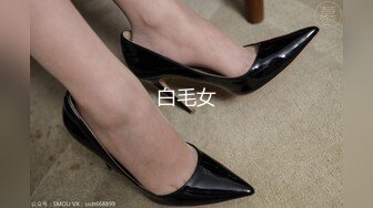 玩女同事手机 趁机把她手机的360摄像机偷偷分享给我