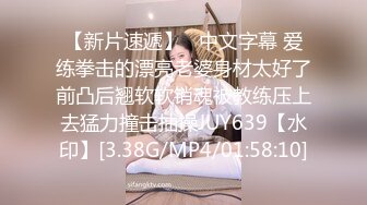 用身体来抵房租的!