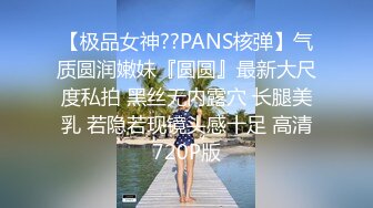 【顶级新人绿播女神下海 】高冷御姐 明星颜值秒杀网红 (1)