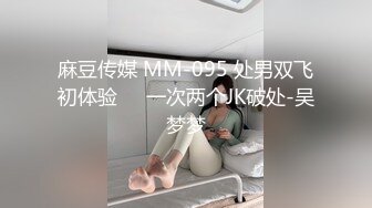 露出淫妻网红女神『Babyjee』✿露出多人TS两杆一洞，男女通吃型多人运动选手，露出、三洞全开、还有TS的加入2