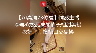 韩国高颜值极品美女调教内射视图流出,极度过瘾，看男友金手指扣美女的淫穴，淫水流湿整个床单都有啦，爆插爆射 ！ (3)