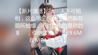 MFK-0083百依百顺的女人