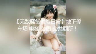 大战探探附近骚女娃 后入 50秒验证