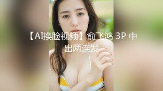 收集的一些淫妻BBC题材的合集1【385V】 (161)