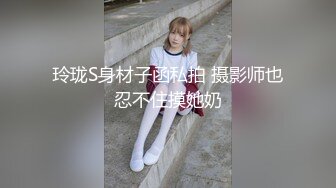   绿意盎然 最爱骚嫂子做完瑜伽帮忙按摩 筋膜枪怼穴激起欲望 饥渴舔舐肉棒 爆肏蜜壶又湿又滑激射