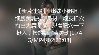 云盘高质露脸泄密！苗条长腿清纯艺校小姐姐被金主爸爸包养，已调教成一条骚母狗各种淫荡自拍，啪啪道具紫薇欲求不满