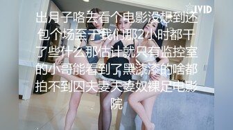 带媳妇给比她小10岁的小兄弟操