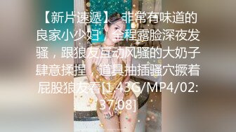 国产AV 天美传媒 TMW004 极上淫荡狐狸精 韩焉