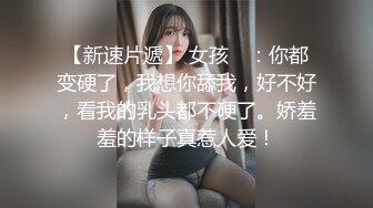 白嫩少妇在家偷情 操我 操我 别停 求你了 我不拍脸 拍脚 这骚劲得有多大 边操边自己震逼 还不敢敢大声叫