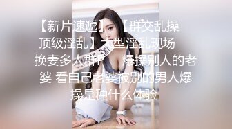 .icu@艾栗栗私拍视频_prob4