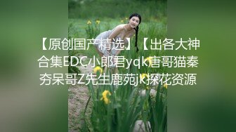 饑渴眼鏡熟女人妻與黑大屌小哥居家偷情私會啪啪 主動吃雞巴口硬上位騎乘扭動 無套內射中出 高清原版