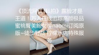 面对危险：儿子保护妈妈免受性侵的惊心故事