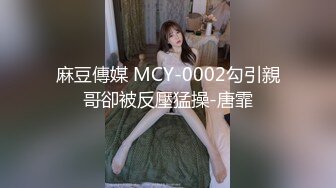 操一个骚妇内射