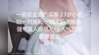 燃烧激情❤️【极品美少女】解锁各种姿势爆叉，男主火力输出