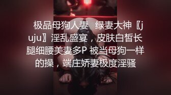 美女嫩妹主播身材还算丰满震动棒自慰棒并用自慰