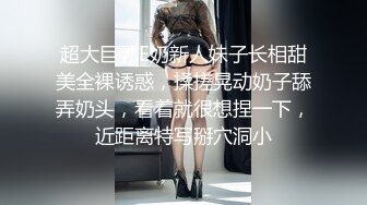 原创新加坡炮友在京 认证自拍达人