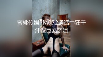 骚母狗换丝袜情趣供人淫乐