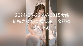 【OnlyFans】2023年亚籍女优 Ayakofuji 大奶风骚熟女刘玥等联动订阅，拍摄性爱订阅视频 女伴有白人也有亚洲人双女接吻 41