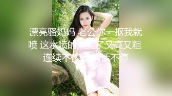 惊艳✅网红》露脸才是王道！万狼求购Onlyfans大奶风情万种顶级身材女神olive私拍极品正宗一线天馒头B撸点很高 (8)