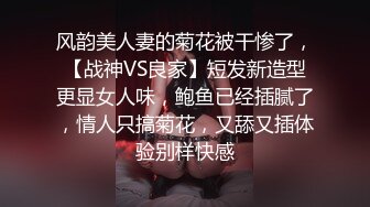 国产麻豆AV MKY MKYLF005 极乐生活 上错小姨子的床将错就错 沈娜娜