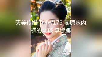 【新速片遞】 青岛理发店老板娘、巨鼎美乳，站着后入啪啪，老王无套内射，奶子撞得噼里啪啦响！