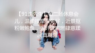 【重磅】极品反差女神【Seex.Lu维露】付费群福利，超骚，又纯又骚，被榜一大哥要操烂了，好浪！(1)