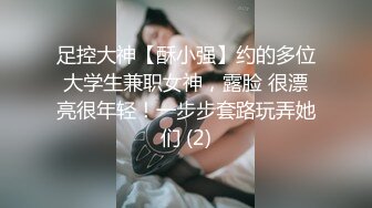 美眉女上位全自动 这个视角很享受 大屁屁怼大鸡吧 完美结合 被她坐着一定很舒服