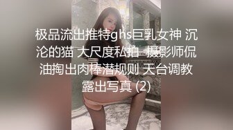 女友想要了自慰流水4