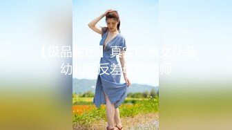 黄先生探花长相甜美白衣妹子啪啪，互摸骑乘抽插猛操呻吟娇喘