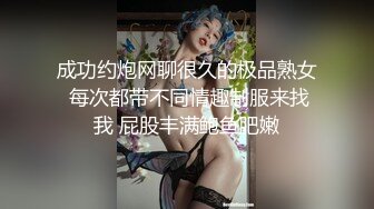 极品少妇女上位虎穴深入无套吞大屌，龟头好大