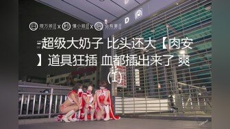 推特巨乳少女-muchi 这是我见过【奶型最完美的大奶子】下海和男朋友各种打炮，挺拔饱满的大奶子太绝了，佛祖见了都要动心