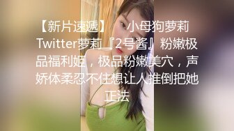 秀人网网红模特 长相甜美的巨乳反差嫩模 林美惠子 大尺度露脸私拍流出 白皙巨乳大奶，翘翘性感的肉臀，