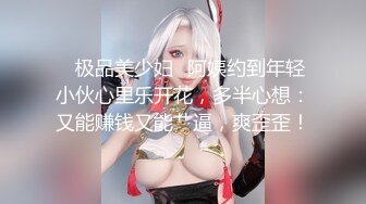 STP34431 推特网黄大神【yooheejade】高价原版流出，巨乳肥臀高颜值露脸绿茶婊，在金钱的作用下骚的一批，3P内射中出