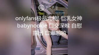 温柔的干唔脸小女友