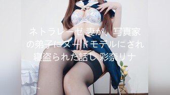 原创 玩弄女友的美丽私处，完美巨乳！手写验证