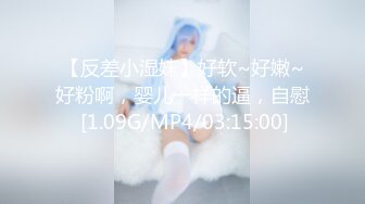 【最新封神??母子乱伦】海角社区乱伦女神教师母亲萍姐极品新作??发骚的萍姐与儿子午夜性爱后 把内射的精液放进老公杯中