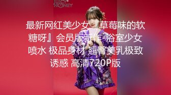 【精品泄密】杭州李小敏等12位美女泄密自拍