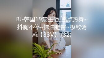 【新片速遞 】 刚来的小少妇露脸情趣装诱惑，一个人在家大秀刺激狼友，道具抽插骚穴浪叫呻吟，淫水多多舔鸡巴上的淫水真骚