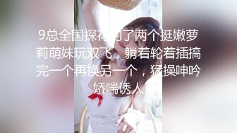 高颜值美乳白虎妹子双女一男啪啪 黑色丝袜跳蛋自慰口交上位骑乘双头龙互插 很是诱惑喜欢不要错过!