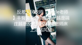 原声@老婆期待评价，骚逼欠你们操