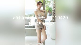 STP31341 9分颜值极品美女！居家和男友操逼！细腰美臀紧致嫩穴，翘起屁股求操，大屌骑乘位爆插美穴