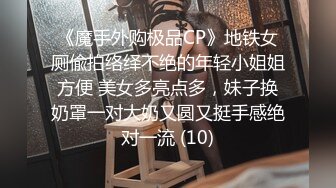 专操极品嫩妹大神『鸡教练』有一个爱穿JK的女友是什么样的体验~无时无刻都想着穿上JK和我色色