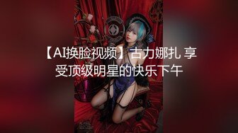 Al&mdash;曼迪摩尔 温柔肛交