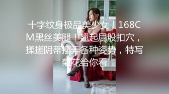 00后清纯小萝莉制服调教强奸式啪啪疯狂蹂躏真残暴