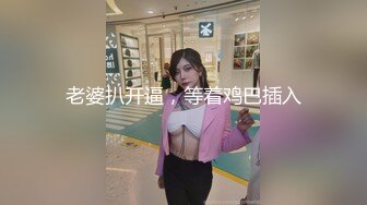 商城偷窥制服美女嘘嘘