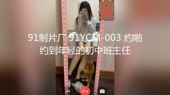 【户外调教】户外调教白纱JK学生妹小母狗，无套猛操骚穴，内射白虎嫩屄