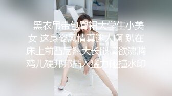 STP17679 美女运超棒约炮大神 约操极品性感纹身美乳女神 狼友指挥随便操 无套内射粉嫩美鲍