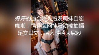 漂亮美少女身材不错 大长腿白虎粉穴 在沙发被无套输出内射